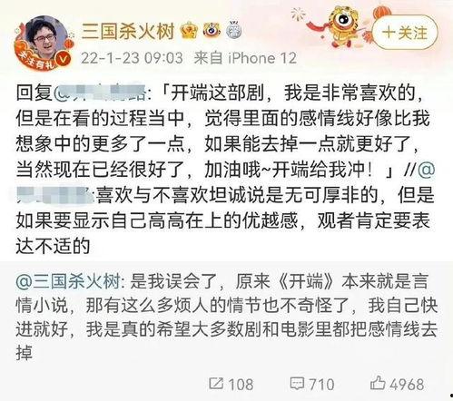 吃瓜文案评论短句图片,吃瓜文案短句，解锁夏日趣味瞬间