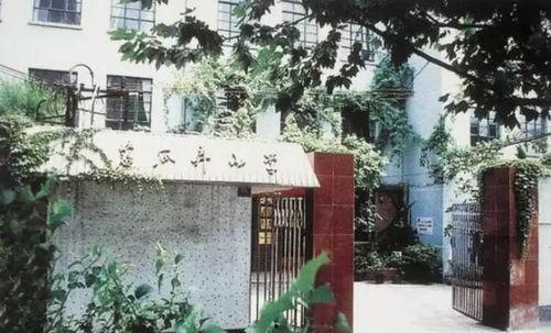 蒙阴吃瓜事件小区,小区邻里纠纷引发社会关注