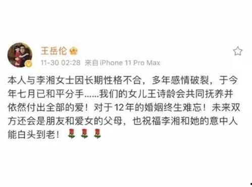 2021年吃瓜事件总结,热点回顾与反思