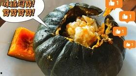 咸蛋吃瓜,揭秘网络热点的背后故事