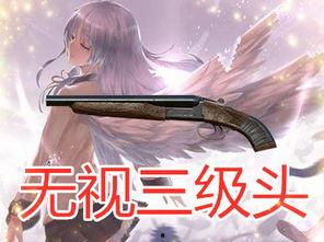 纯情战神吃瓜视频,吃瓜视频揭秘背后的故事与真相