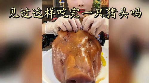 网友吃瓜吃出猪头,网友吃瓜吃出猪头，真相令人震惊！