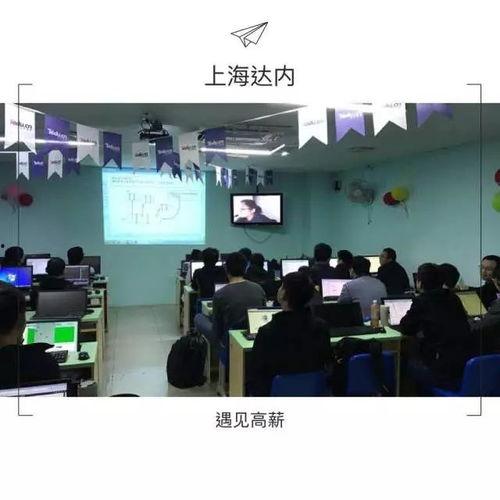 吃瓜群众开了美颜,揭秘网络世界的“滤镜真相”