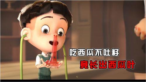 baby吃瓜不吐籽,揭秘瓜界萌宝的甜蜜生活