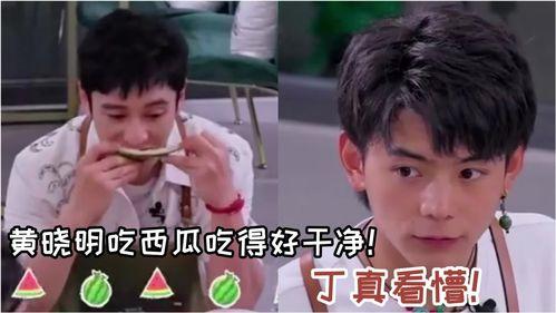 热门吃瓜名场面合集,那些让人笑到肚子疼的吃瓜瞬间