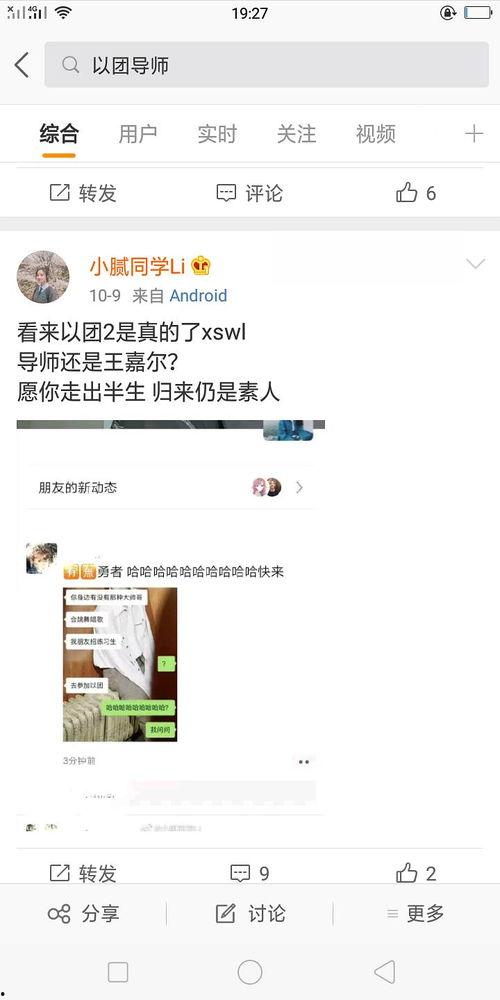 吃所有瓜的网站,揭秘“吃所有瓜”网站背后的秘密与魅力